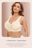 Plus Size Front Closure Posture Bra Seamless Ultra-Thin Embroidered Transparent Bra